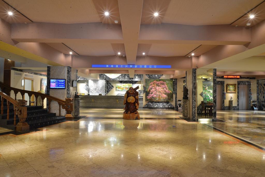 Kingship Hotel Kaohsiung Inter Continental Exterior foto